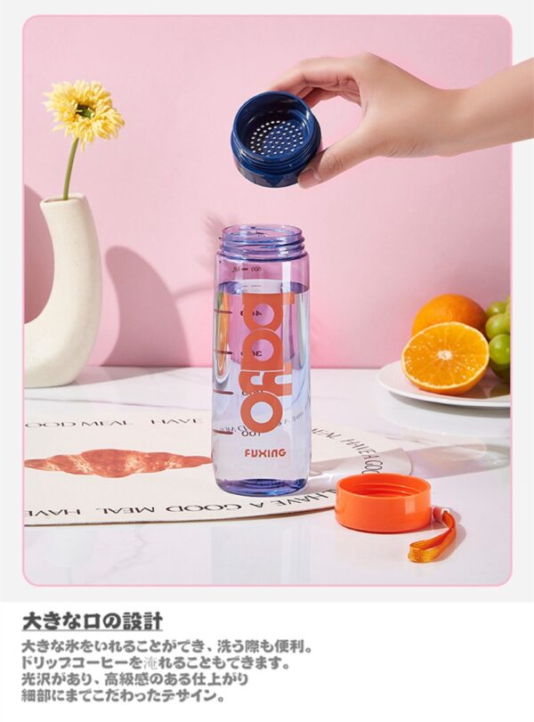 Bayo Fuxing Water Bottle - 500ml - Image 6