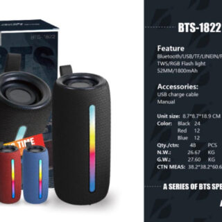 BTS-1822 Portable Bluetooth Speaker